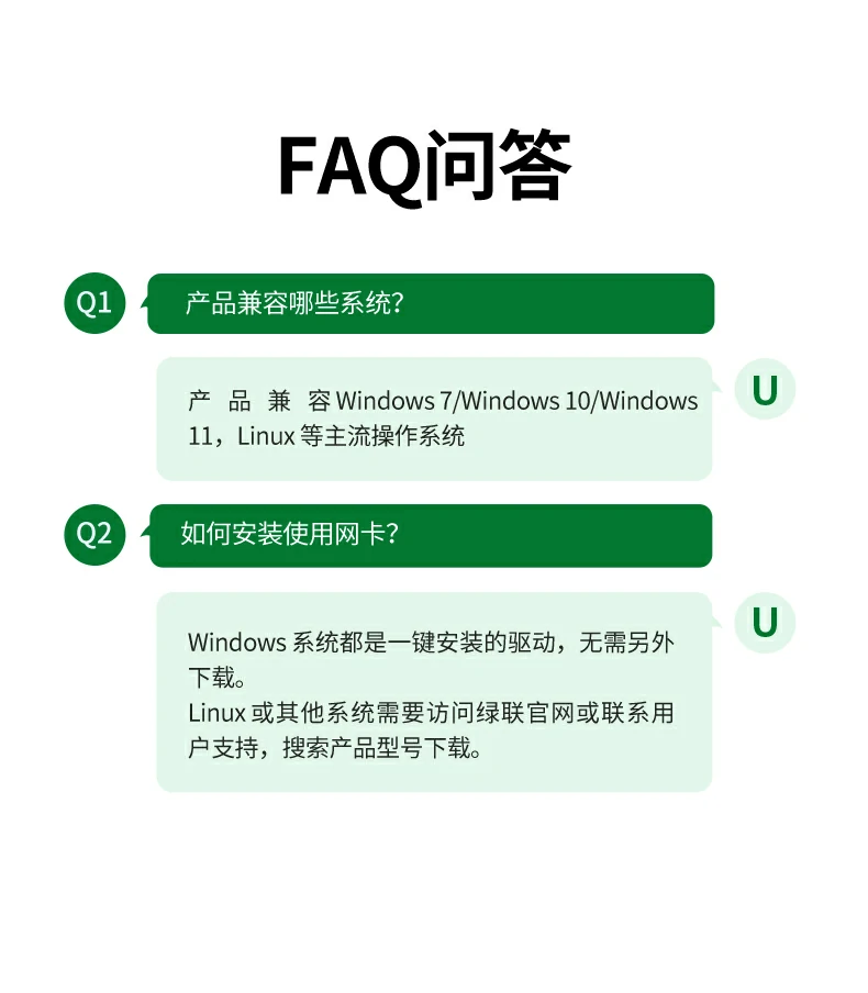 UGREEN绿联-全球领先的消费电子科技品牌