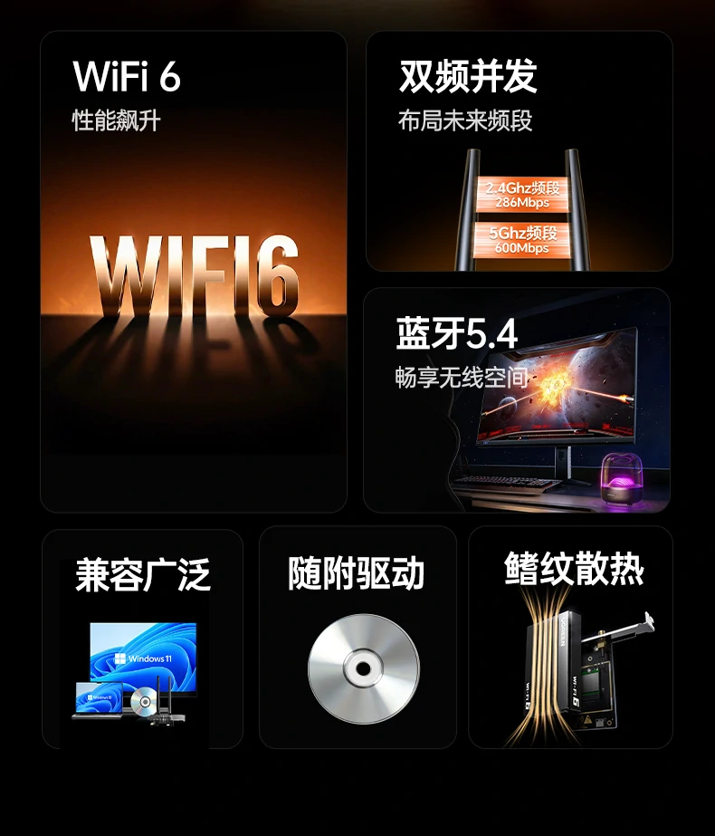 UGREEN绿联-全球领先的消费电子科技品牌