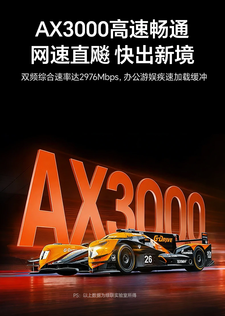 UGREEN绿联-全球领先的消费电子科技品牌