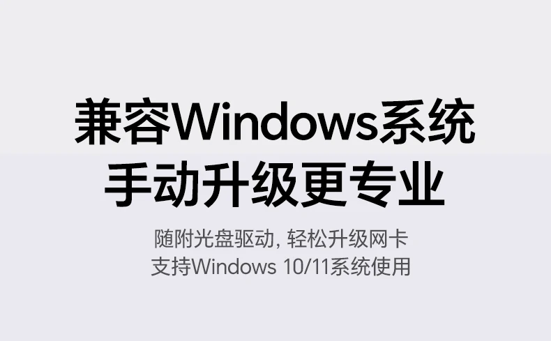 UGREEN绿联-全球领先的消费电子科技品牌