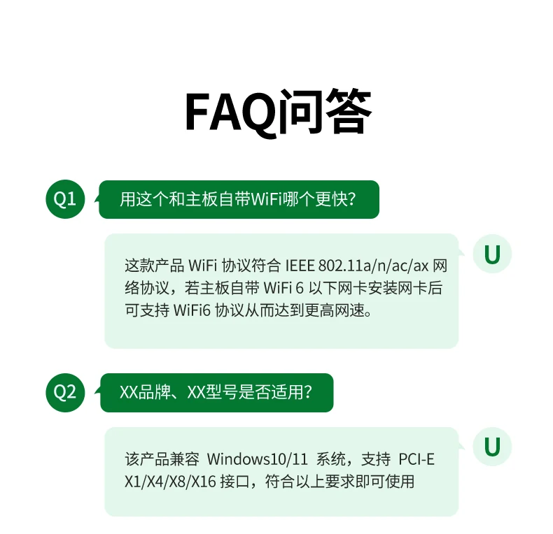 UGREEN绿联-全球领先的消费电子科技品牌