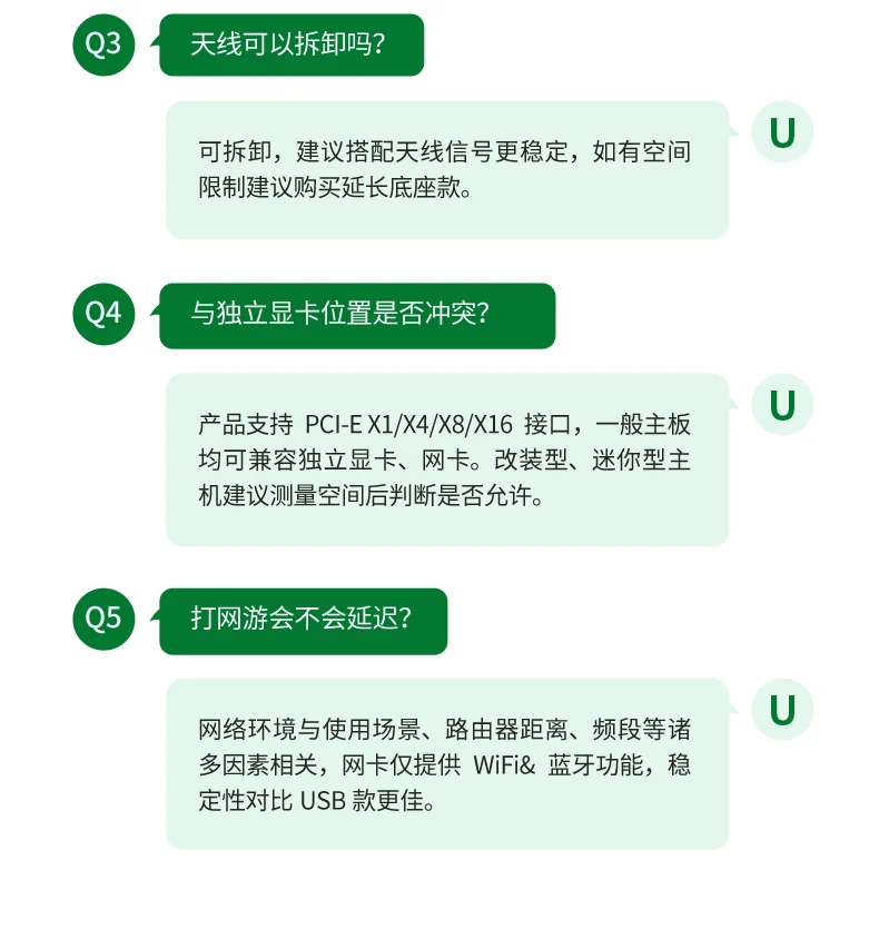 UGREEN绿联-全球领先的消费电子科技品牌