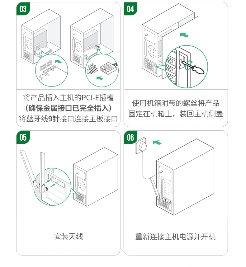UGREEN绿联-全球领先的消费电子科技品牌
