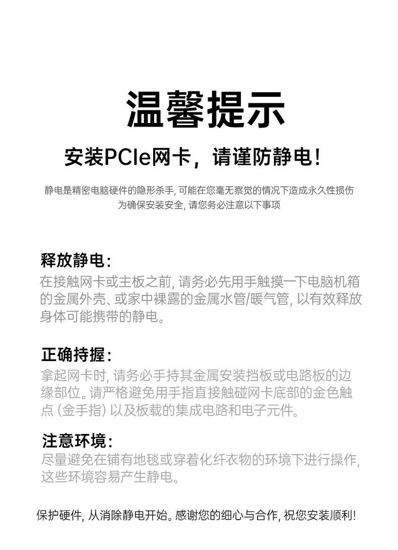 UGREEN绿联-全球领先的消费电子科技品牌