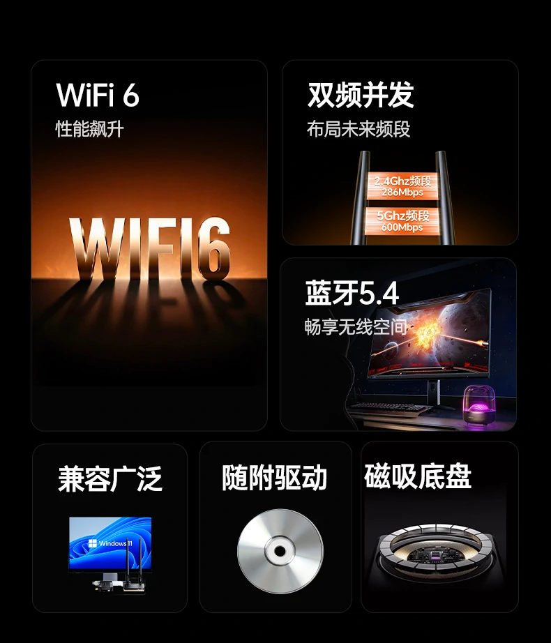 UGREEN绿联-全球领先的消费电子科技品牌