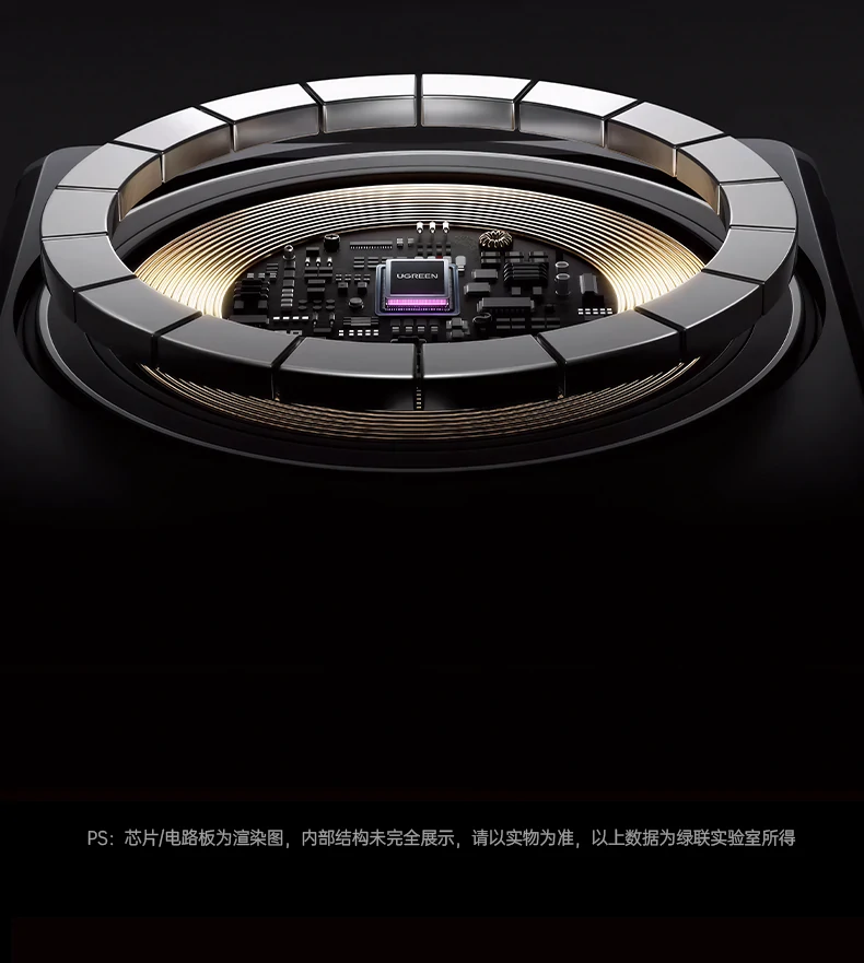 UGREEN绿联-全球领先的消费电子科技品牌