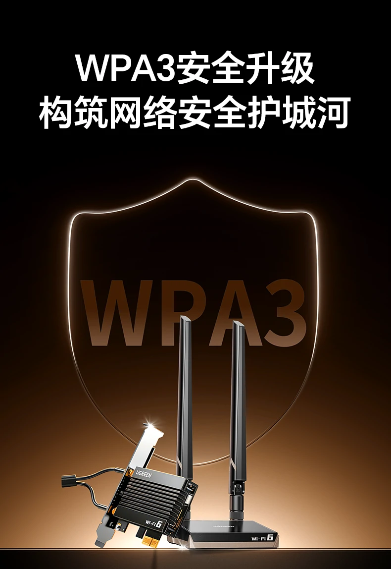 UGREEN绿联-全球领先的消费电子科技品牌