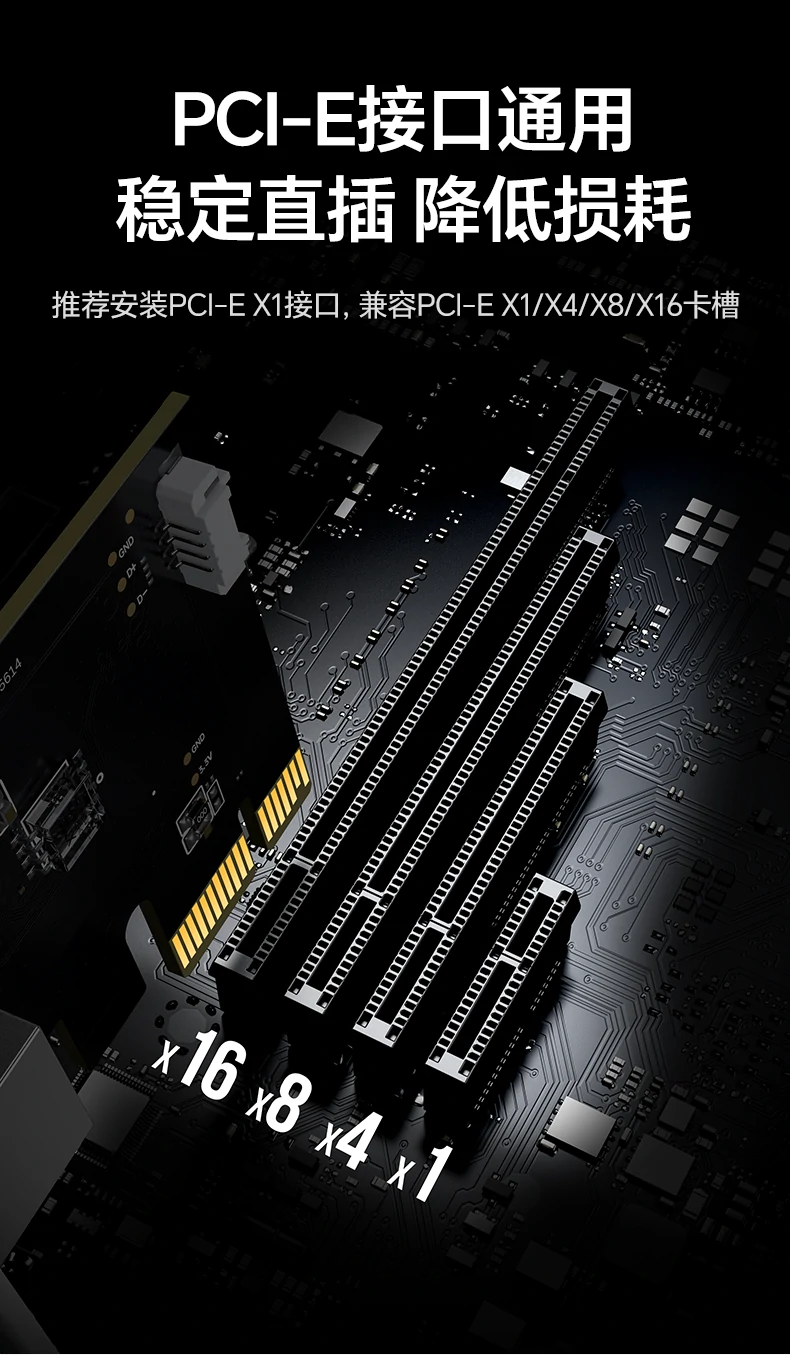 UGREEN绿联-全球领先的消费电子科技品牌