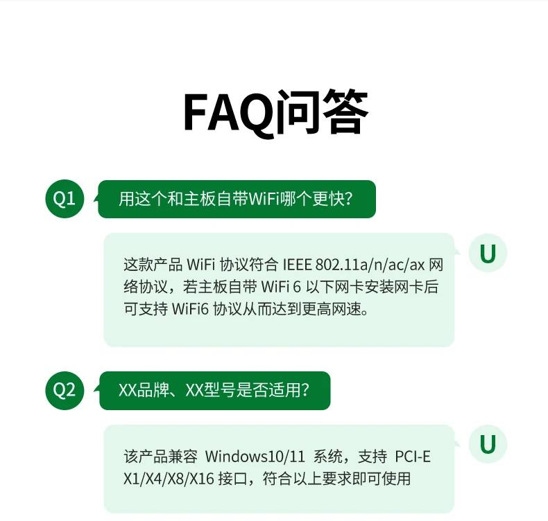 UGREEN绿联-全球领先的消费电子科技品牌