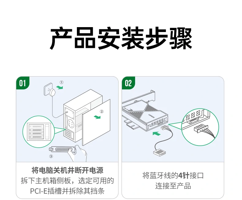UGREEN绿联-全球领先的消费电子科技品牌