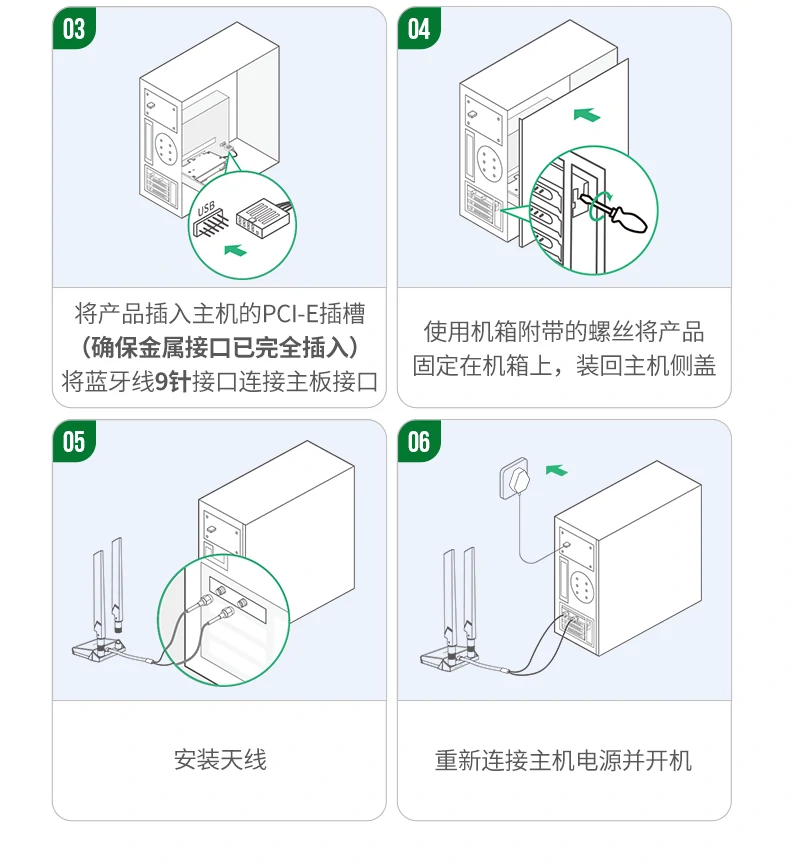 UGREEN绿联-全球领先的消费电子科技品牌