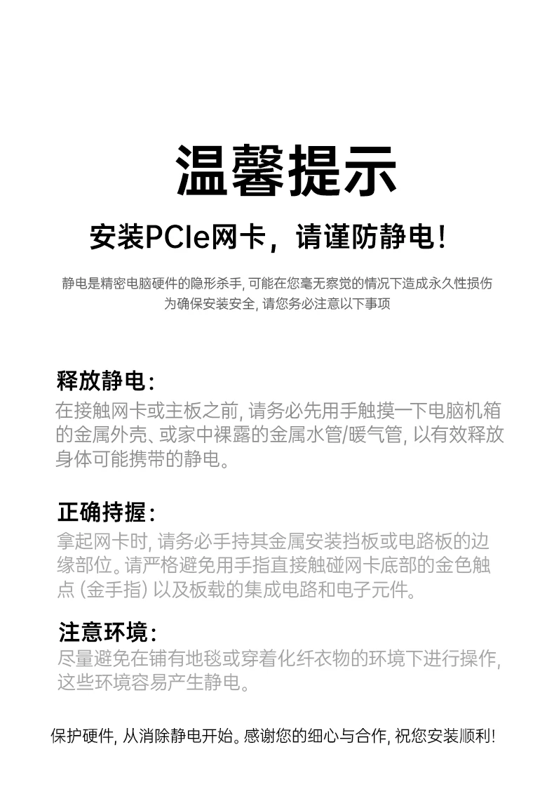 UGREEN绿联-全球领先的消费电子科技品牌