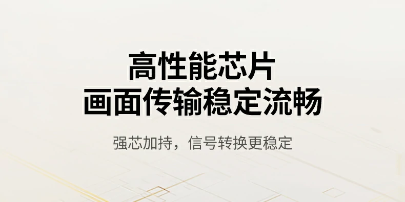 UGREEN绿联-全球领先的消费电子科技品牌