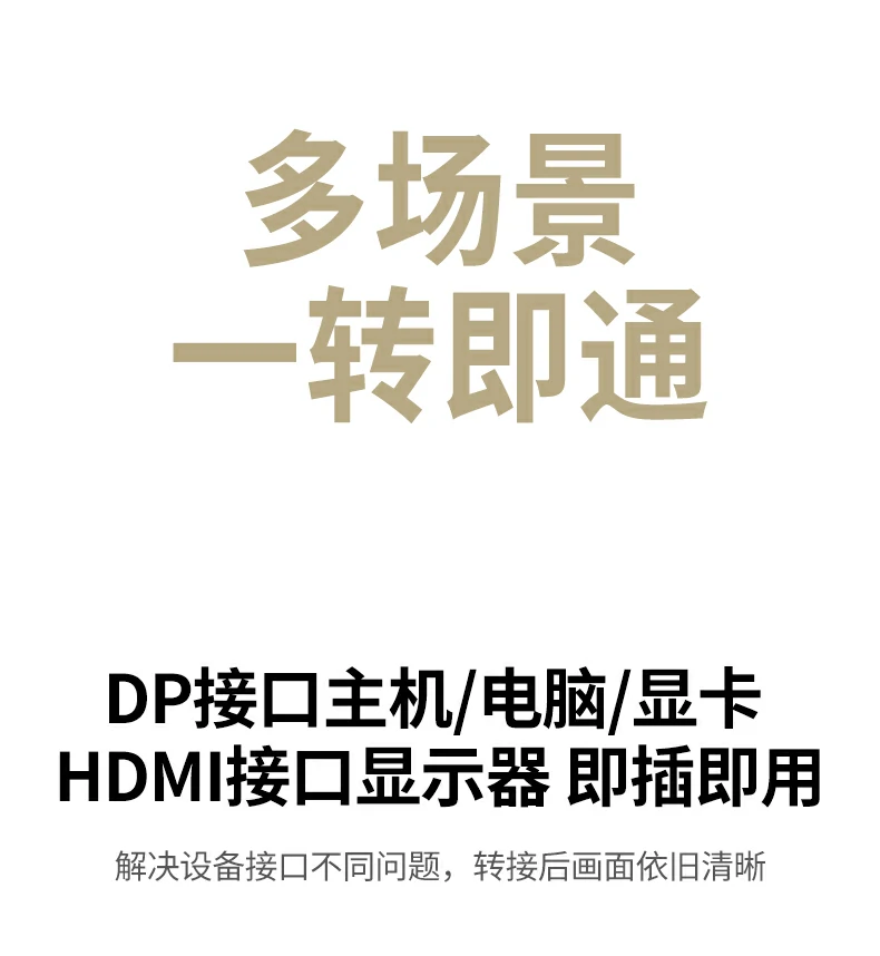 UGREEN绿联-全球领先的消费电子科技品牌