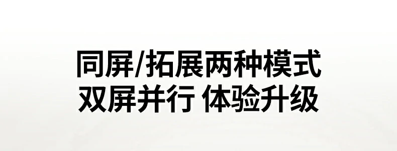 UGREEN绿联-全球领先的消费电子科技品牌