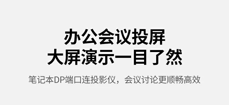 UGREEN绿联-全球领先的消费电子科技品牌