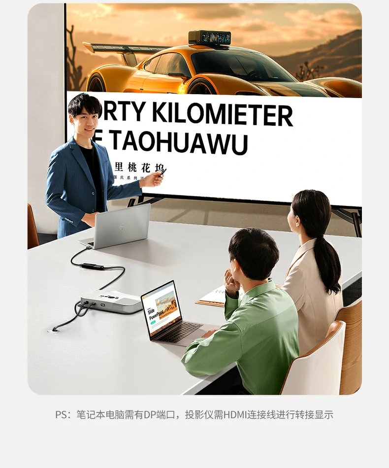 UGREEN绿联-全球领先的消费电子科技品牌