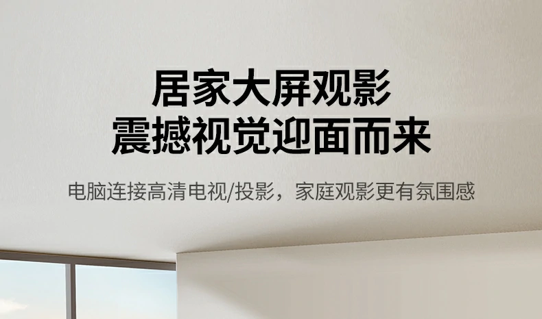 UGREEN绿联-全球领先的消费电子科技品牌