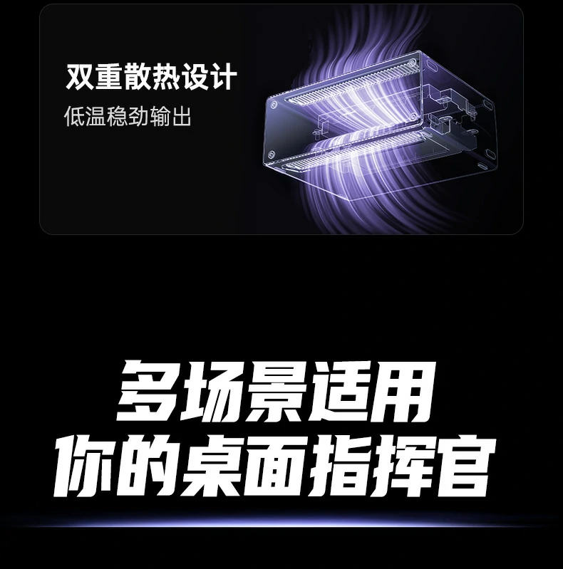 UGREEN绿联-全球领先的消费电子科技品牌