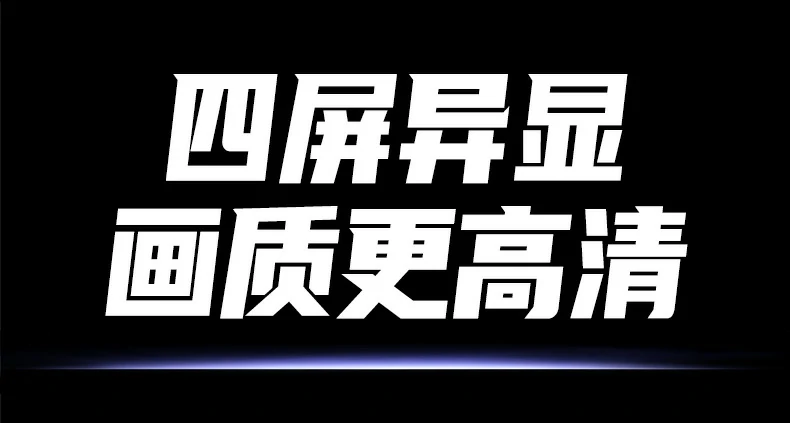 UGREEN绿联-全球领先的消费电子科技品牌