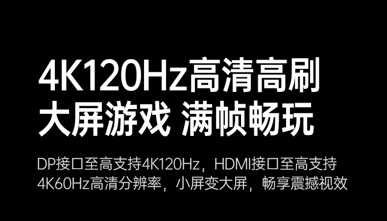 UGREEN绿联-全球领先的消费电子科技品牌