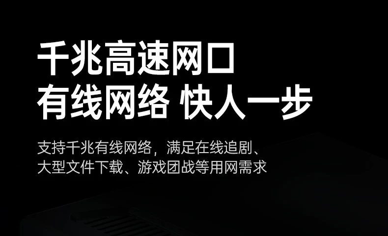 UGREEN绿联-全球领先的消费电子科技品牌