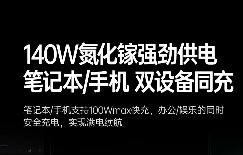 UGREEN绿联-全球领先的消费电子科技品牌