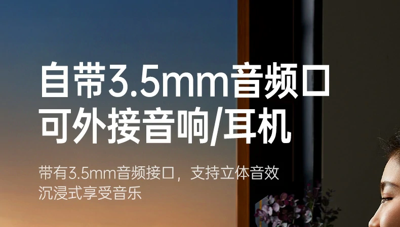 UGREEN绿联-全球领先的消费电子科技品牌