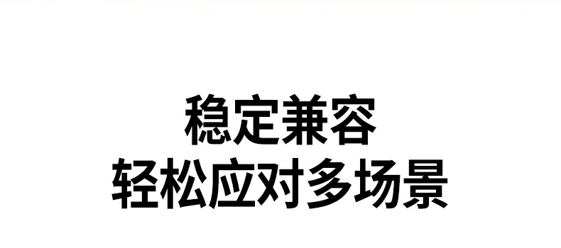 UGREEN绿联-全球领先的消费电子科技品牌