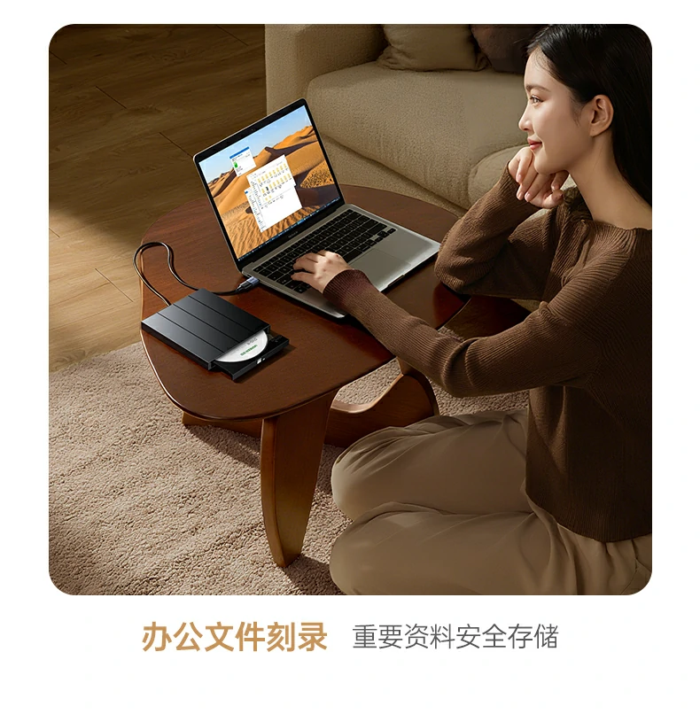 UGREEN绿联-全球领先的消费电子科技品牌