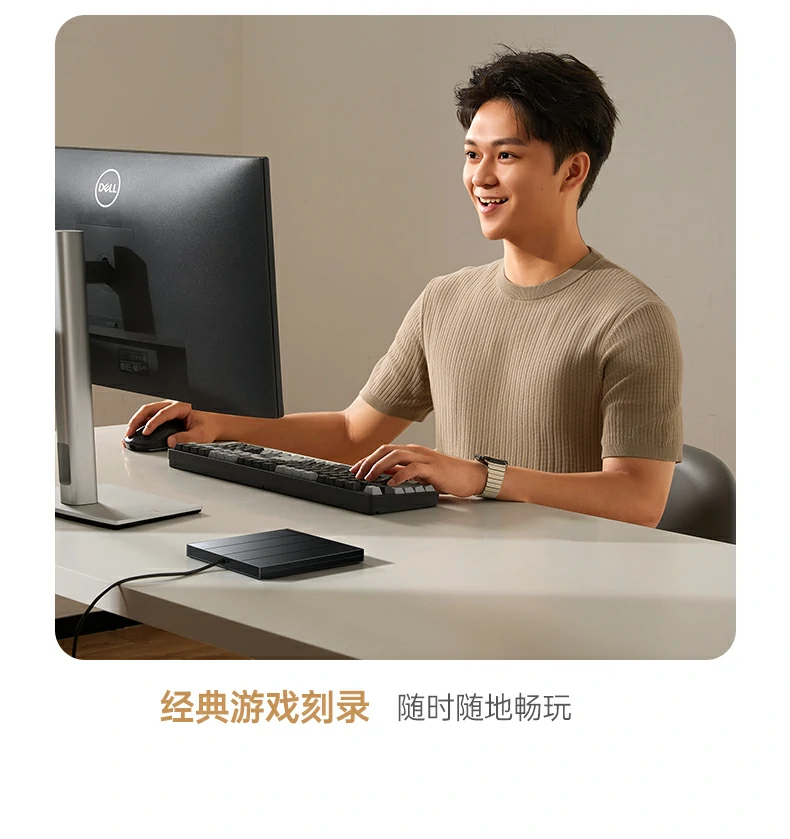 UGREEN绿联-全球领先的消费电子科技品牌