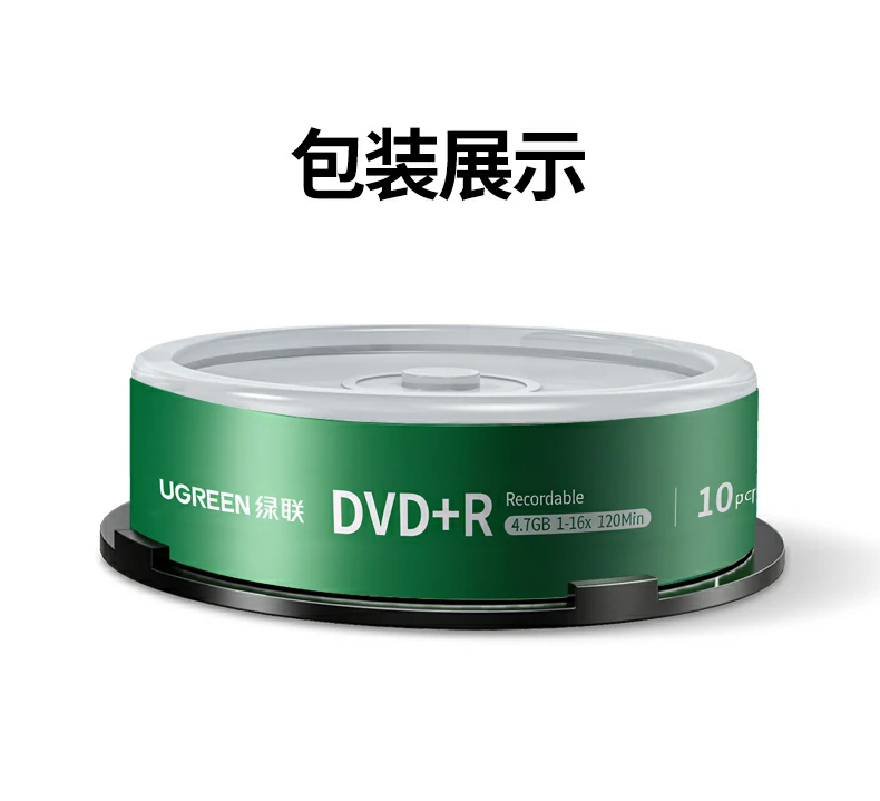 UGREEN绿联-全球领先的消费电子科技品牌