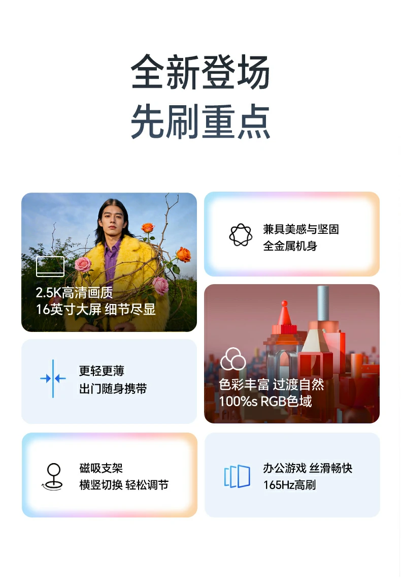 UGREEN绿联-全球领先的消费电子科技品牌