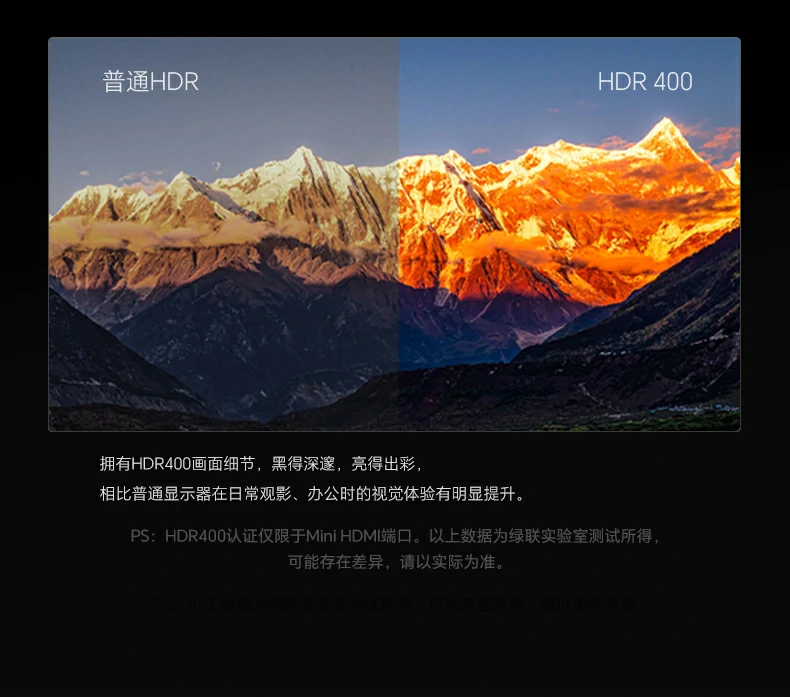 UGREEN绿联-全球领先的消费电子科技品牌