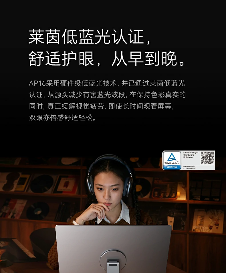 UGREEN绿联-全球领先的消费电子科技品牌