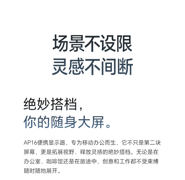 UGREEN绿联-全球领先的消费电子科技品牌