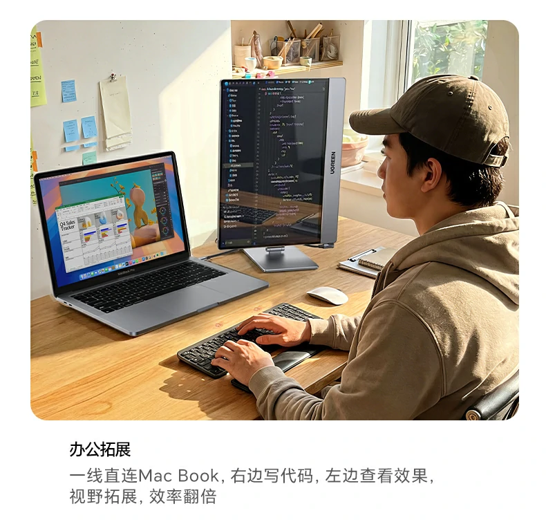UGREEN绿联-全球领先的消费电子科技品牌
