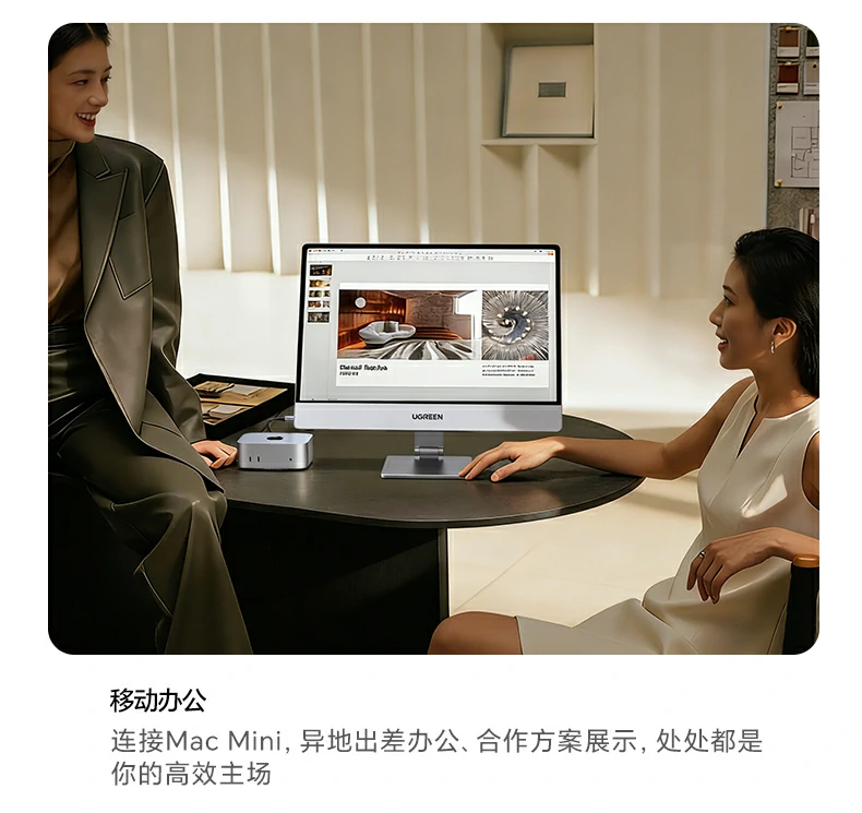 UGREEN绿联-全球领先的消费电子科技品牌