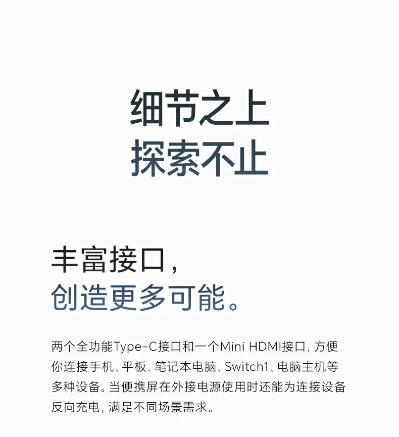 UGREEN绿联-全球领先的消费电子科技品牌