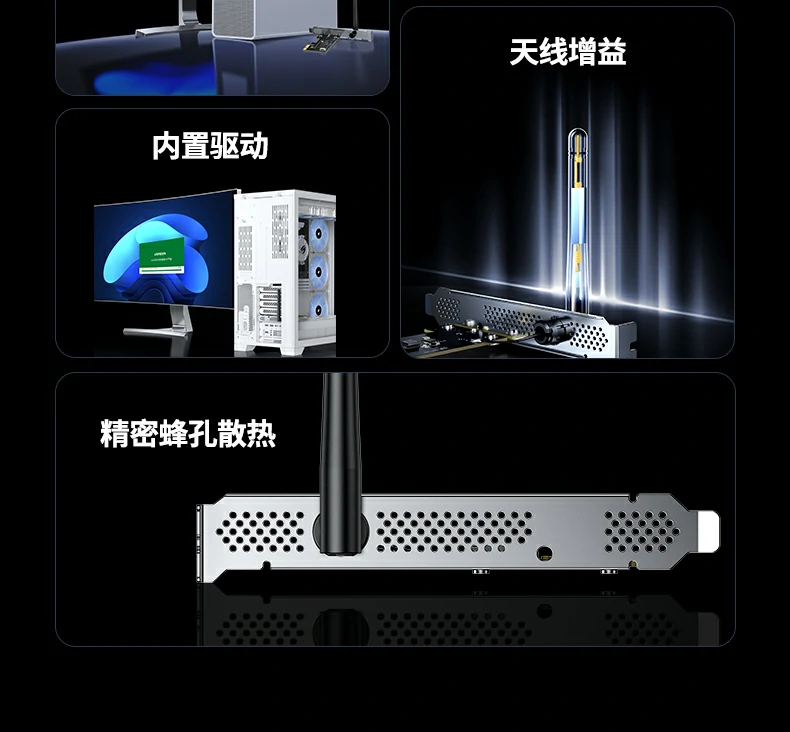 UGREEN绿联-全球领先的消费电子科技品牌 UGREEN绿联-全球领先的消费电子科技品牌