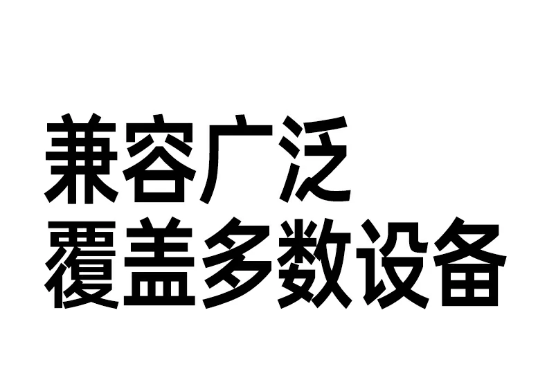 UGREEN绿联-全球领先的消费电子科技品牌 UGREEN绿联-全球领先的消费电子科技品牌
