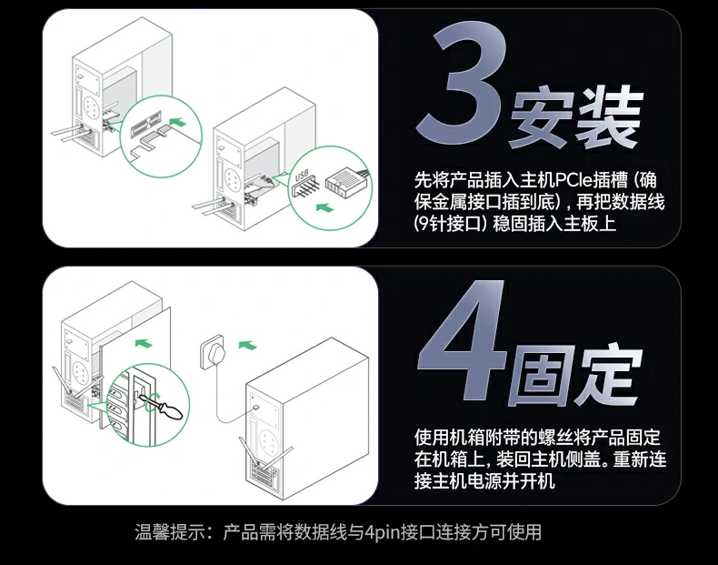UGREEN绿联-全球领先的消费电子科技品牌 UGREEN绿联-全球领先的消费电子科技品牌