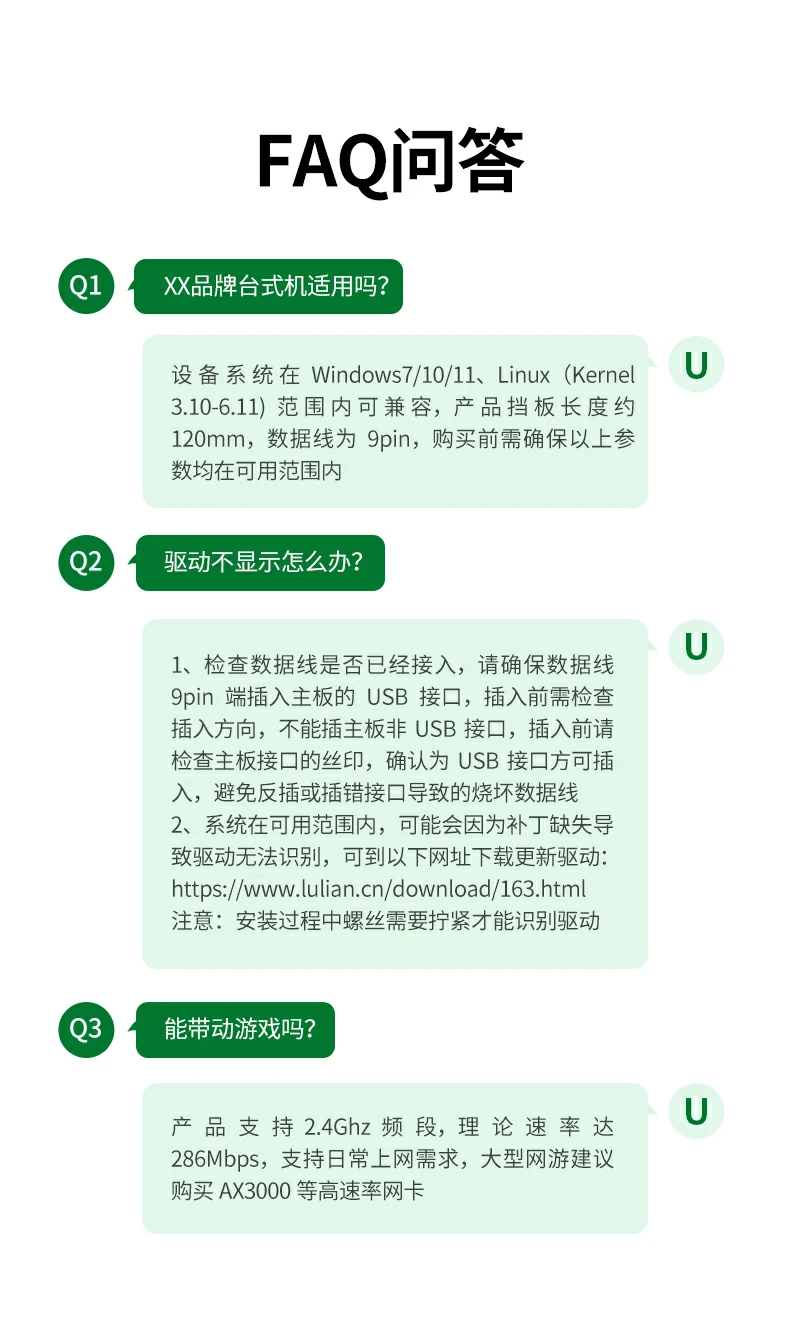 UGREEN绿联-全球领先的消费电子科技品牌 UGREEN绿联-全球领先的消费电子科技品牌