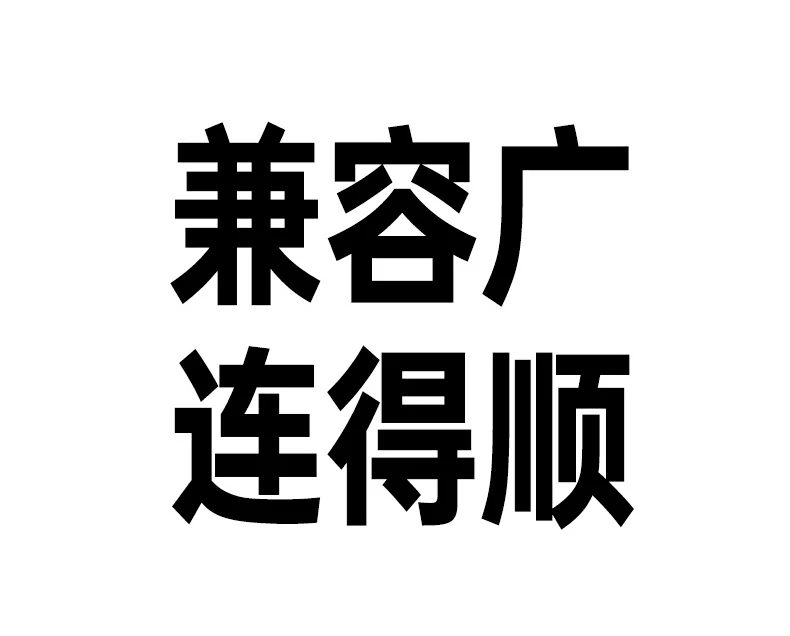 UGREEN绿联-全球领先的消费电子科技品牌 UGREEN绿联-全球领先的消费电子科技品牌
