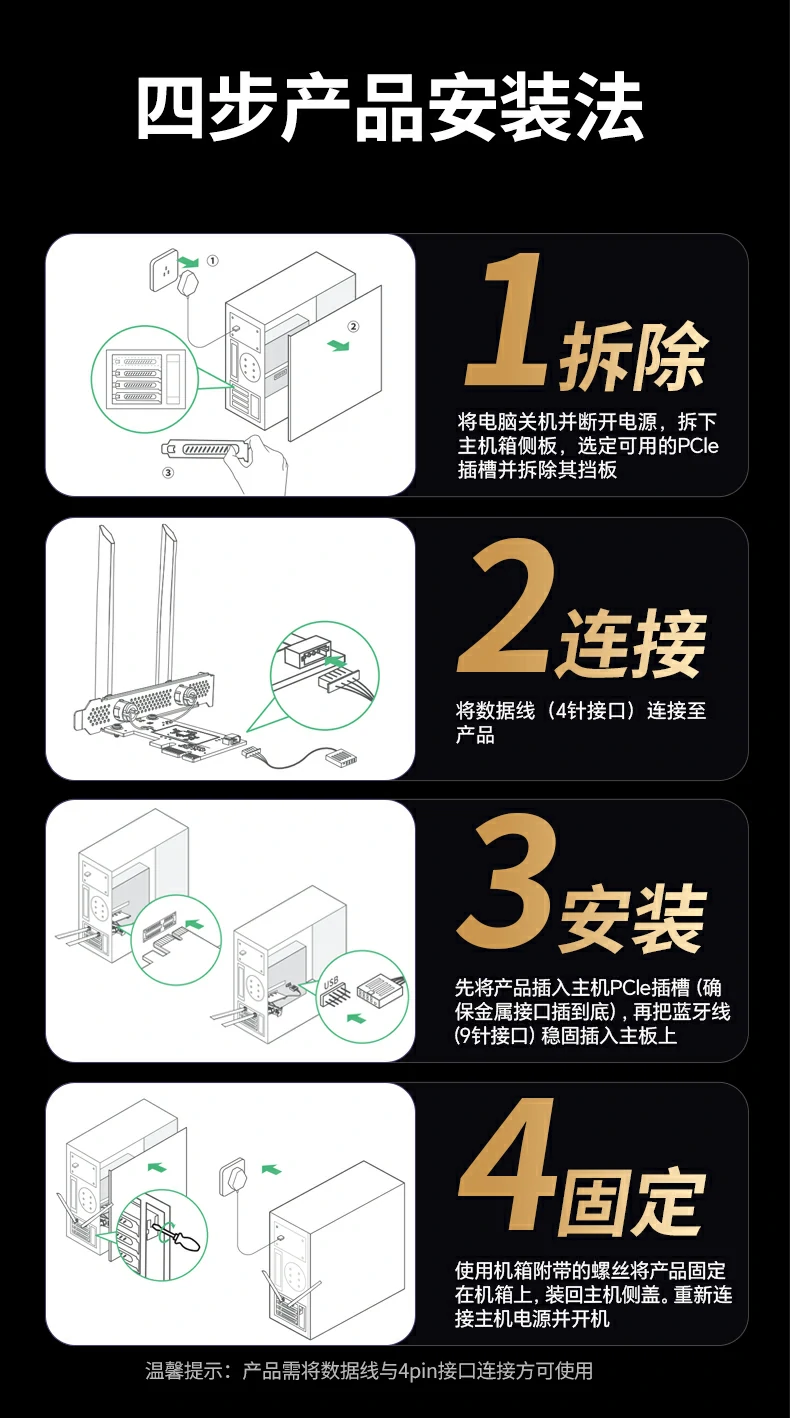 UGREEN绿联-全球领先的消费电子科技品牌 UGREEN绿联-全球领先的消费电子科技品牌