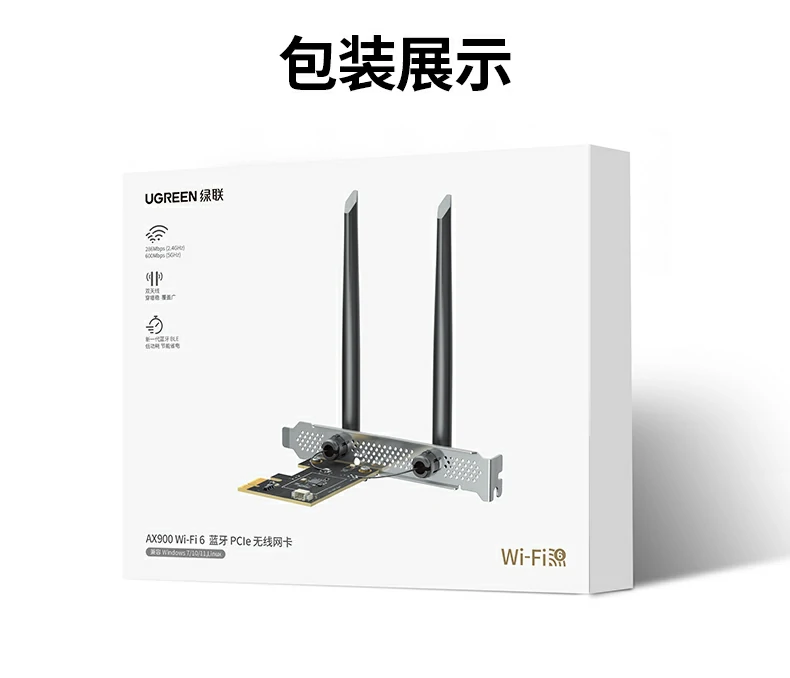 UGREEN绿联-全球领先的消费电子科技品牌 UGREEN绿联-全球领先的消费电子科技品牌