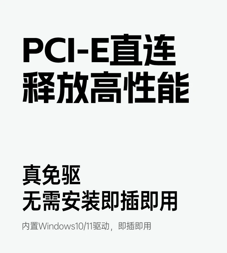UGREEN绿联-全球领先的消费电子科技品牌