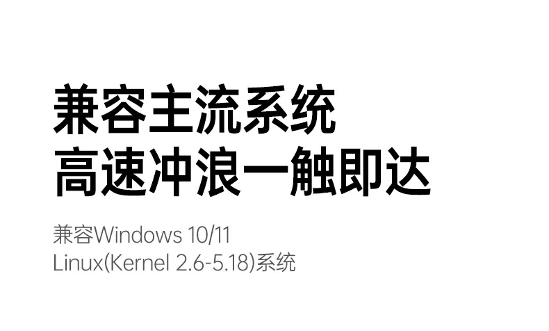 UGREEN绿联-全球领先的消费电子科技品牌