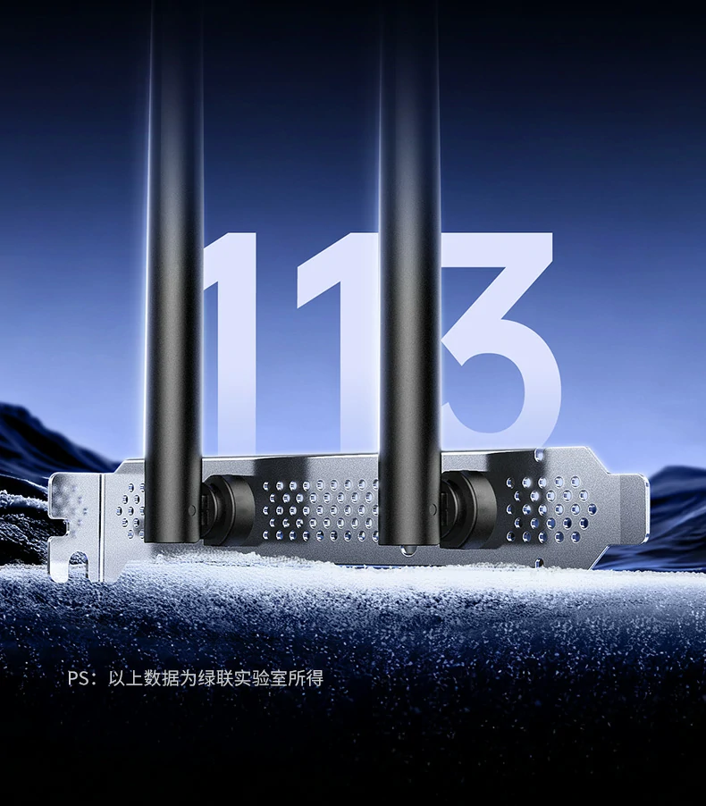 UGREEN绿联-全球领先的消费电子科技品牌