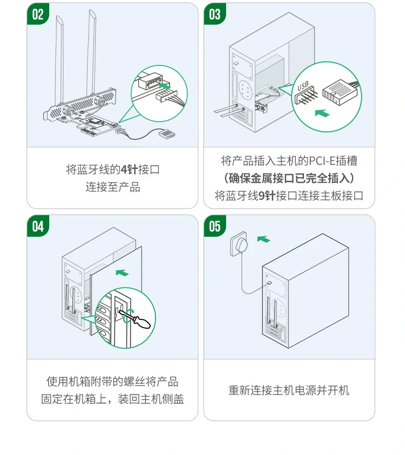 UGREEN绿联-全球领先的消费电子科技品牌